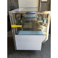 Leader CBK48-D - 48" Dry Bakery Display Case - Counter Height