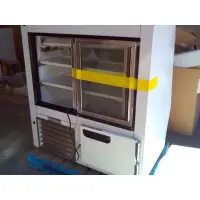 Leader HDL48F - 48" Refrigerated Fish Display Case - Double Duty