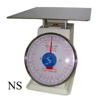 Universal NS-48LB - Heavy Duty Table Top Scale 48 Lbs. 