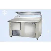 Leader PT60 - 60" Pizza Prep Table
