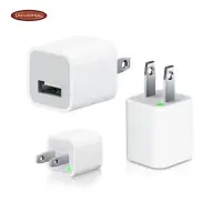 Lightning Cable to USB & Wall Adapter 2 in 1 for iPhone 5 / iPod Touch 5 / iPad Mini Made by Universal [IP5CW2i1]